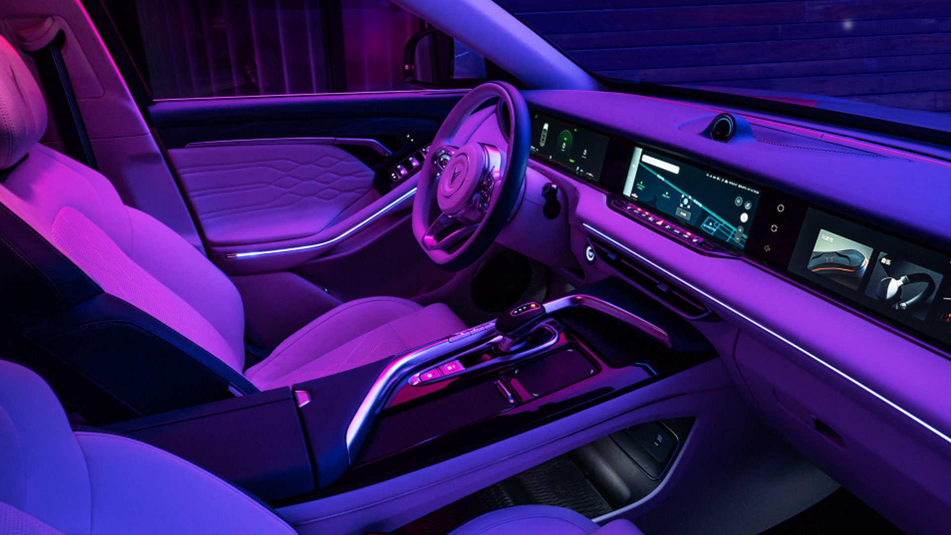 Oświetlenie ambientowe z pełną paletą barw